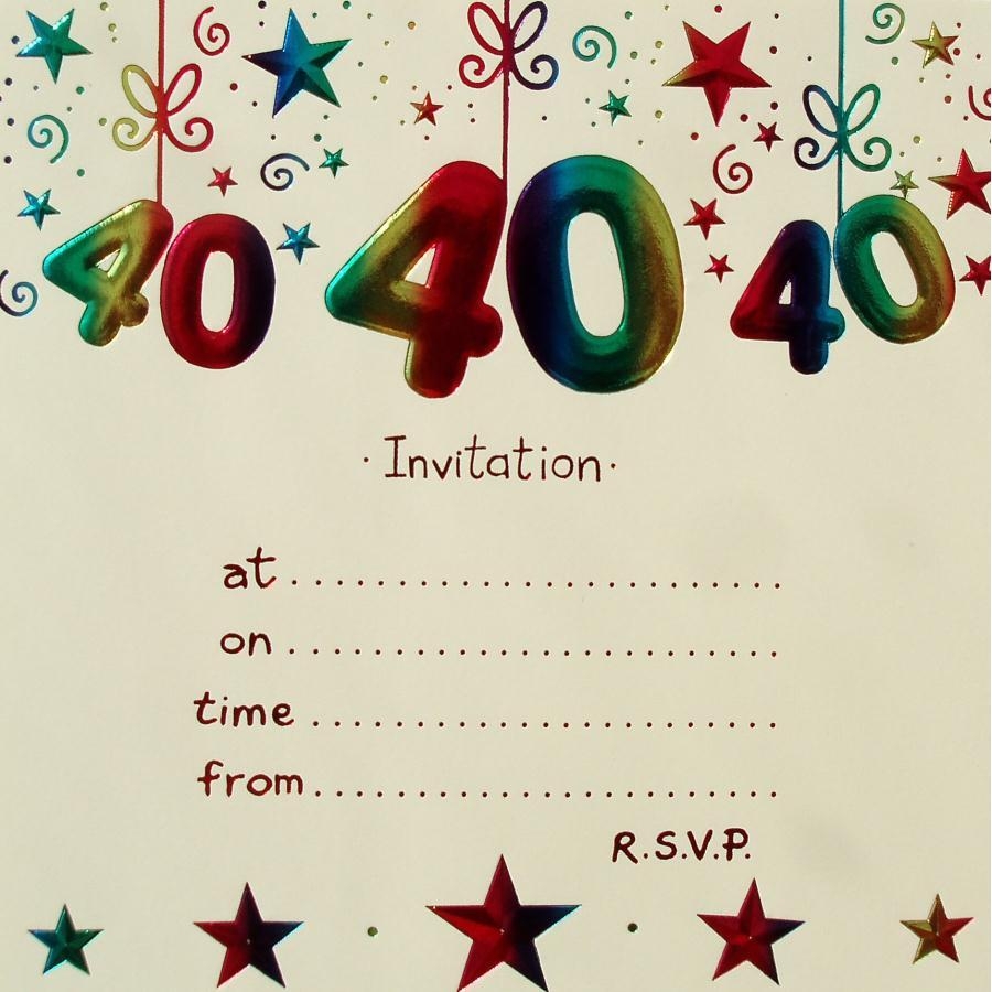 40th birthday party invitation template