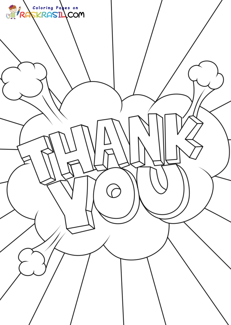 Thank You Color Pages