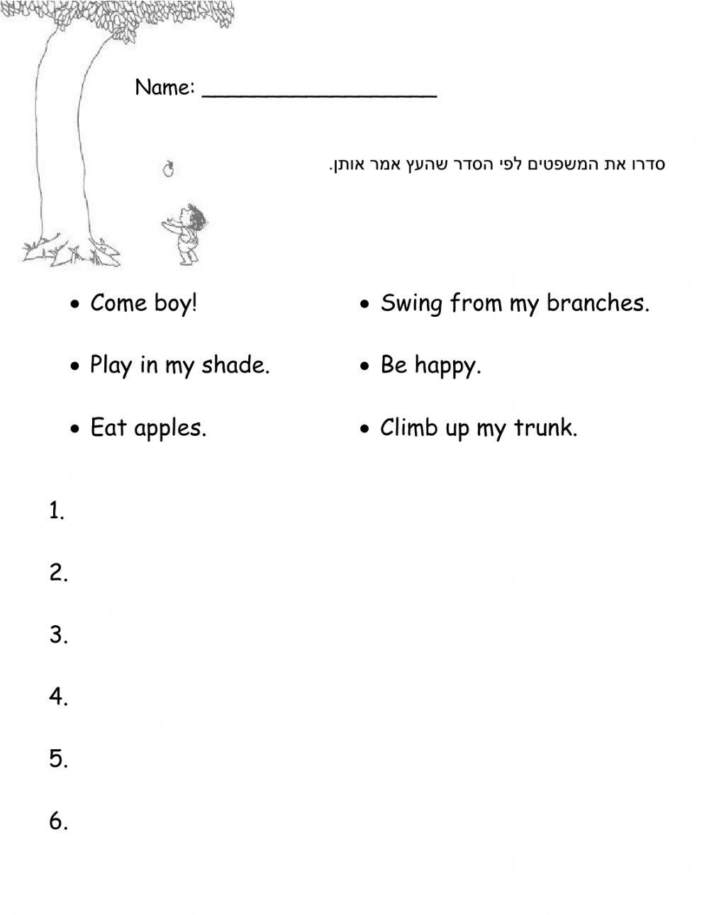 The Giving Tree Sequencing Activity Worksheet Live Worksheets 