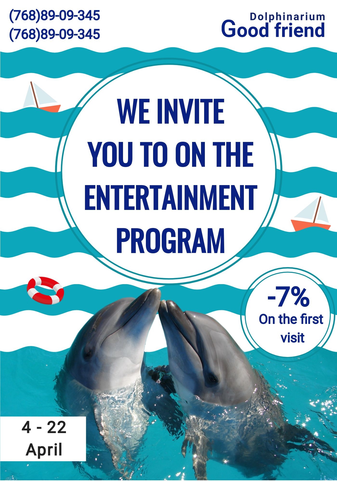 Water Park Invitation Template Mediamodifier