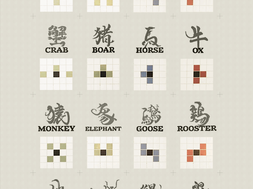 7 Onitama Ideas Board Games Board Games Diy Strategy Games