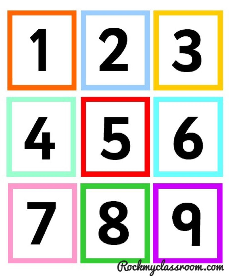 number cards 1-9 printable