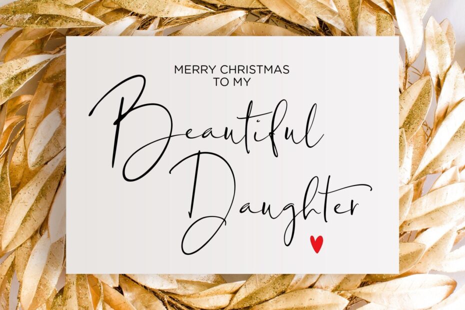 To My Daughter Christmas Card Instant Download Holiday Card