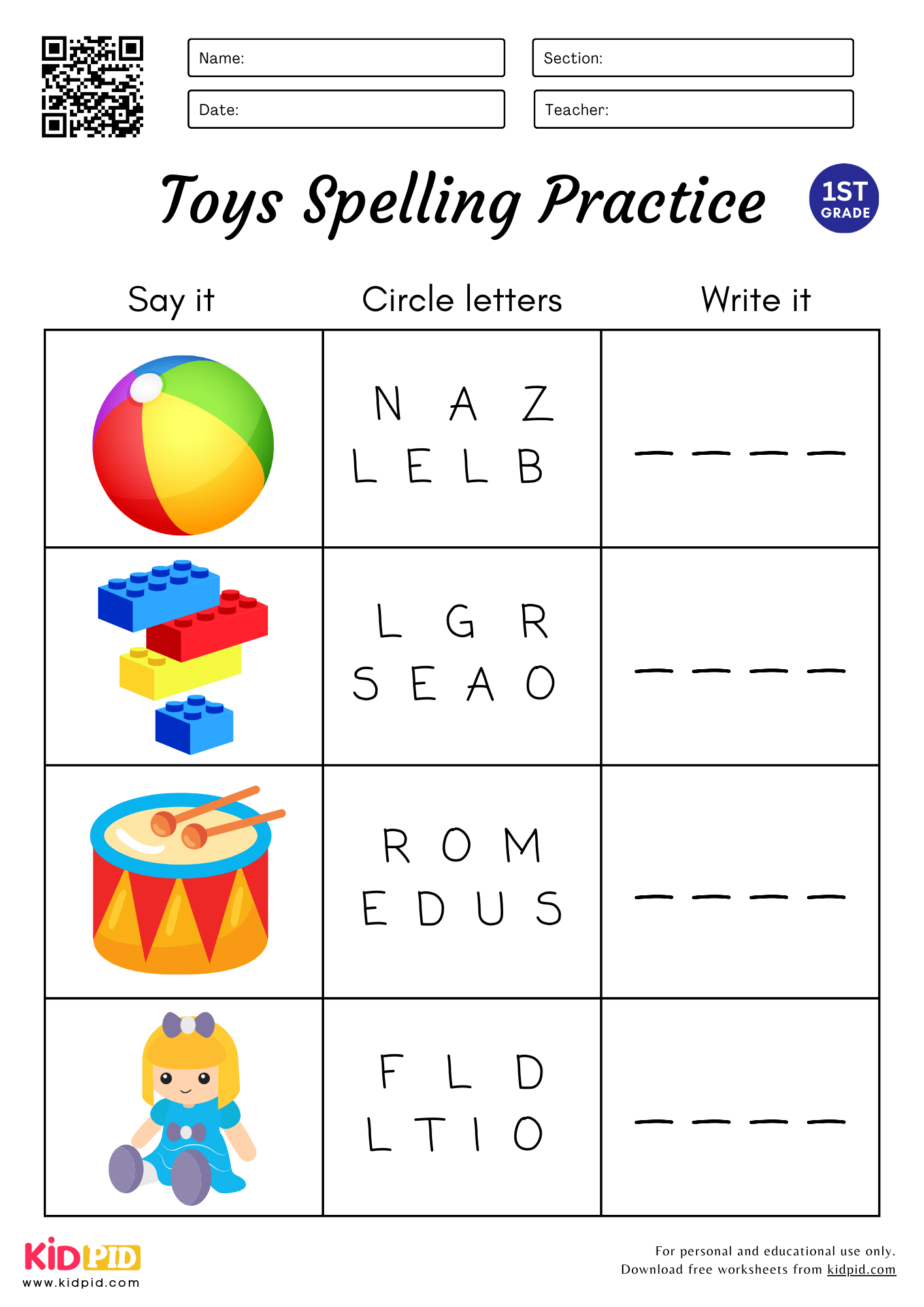 spelling 1st grade worksheets