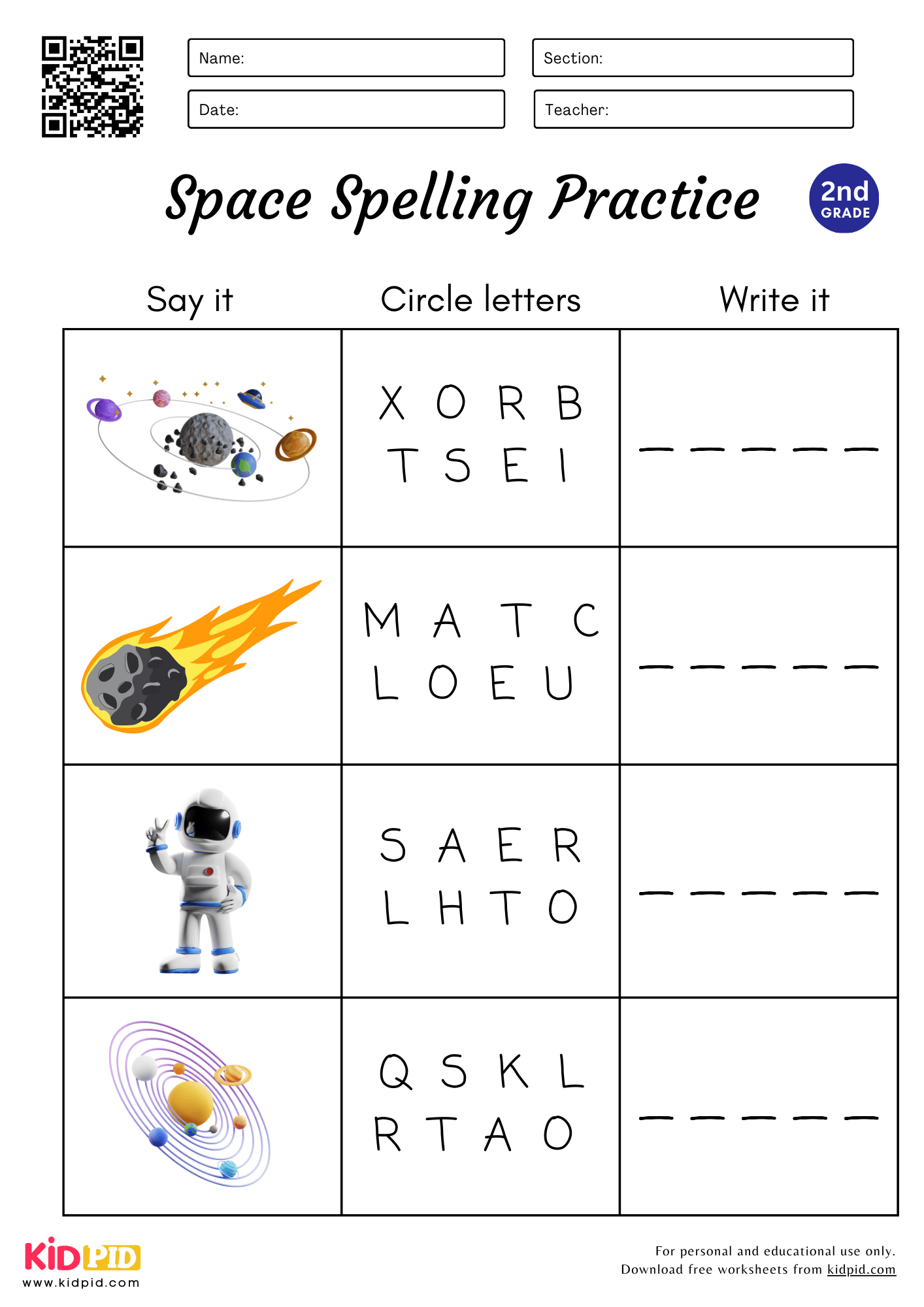space worksheets