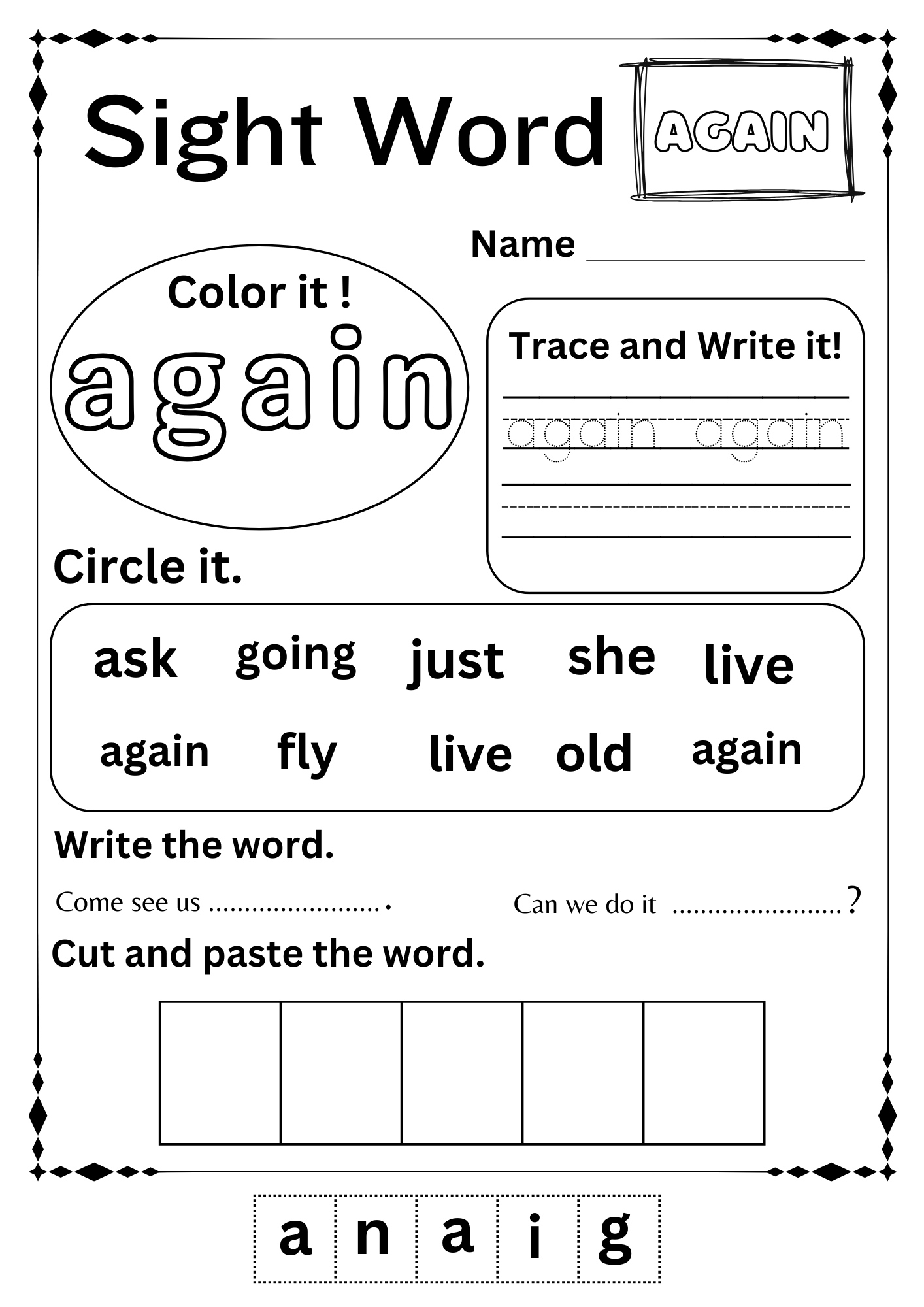 sight word worksheets for kindergarten