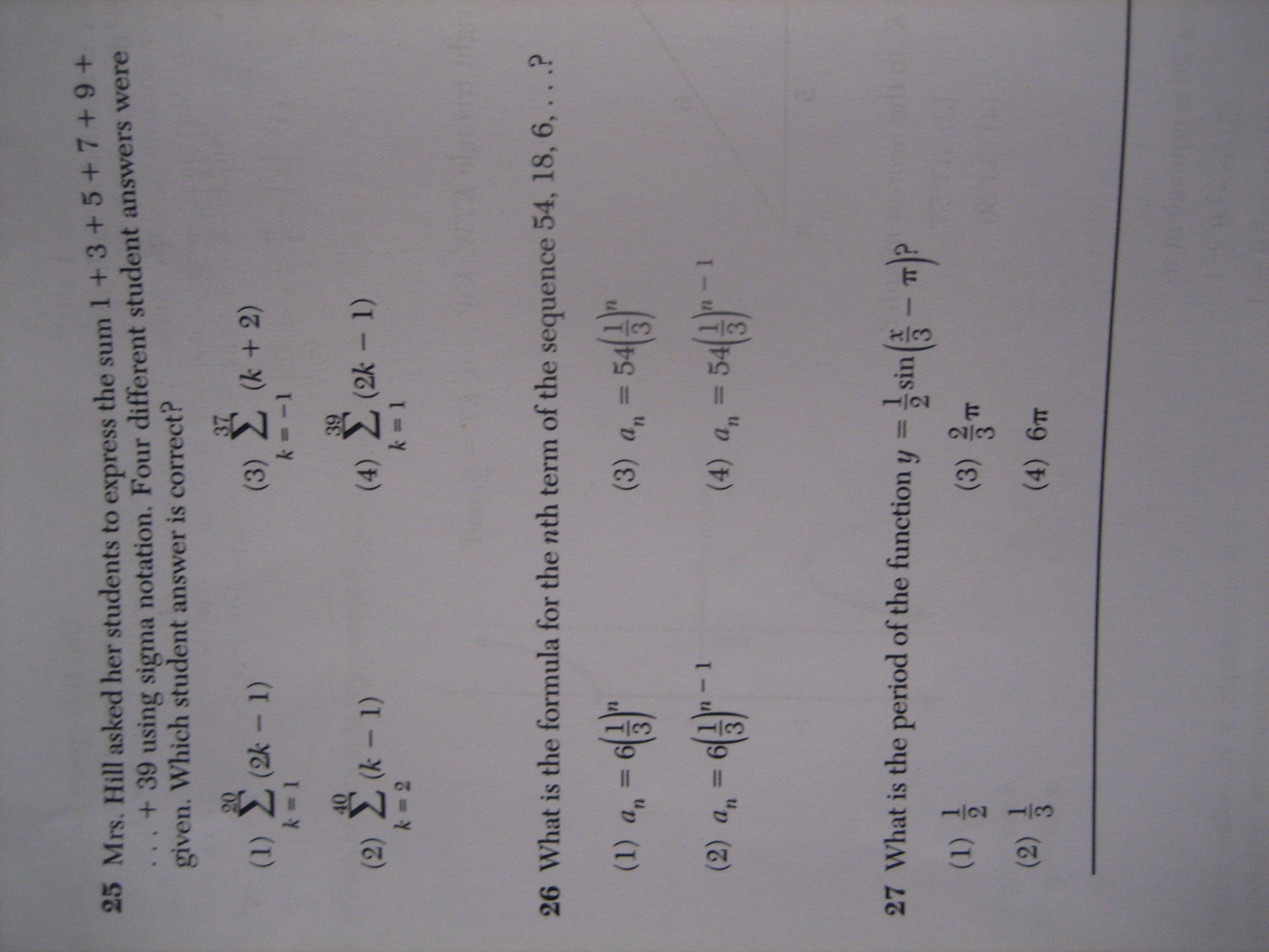 Algebra 2 Trigonometry Regents Full List Of Multiple Choice Questions JD2718