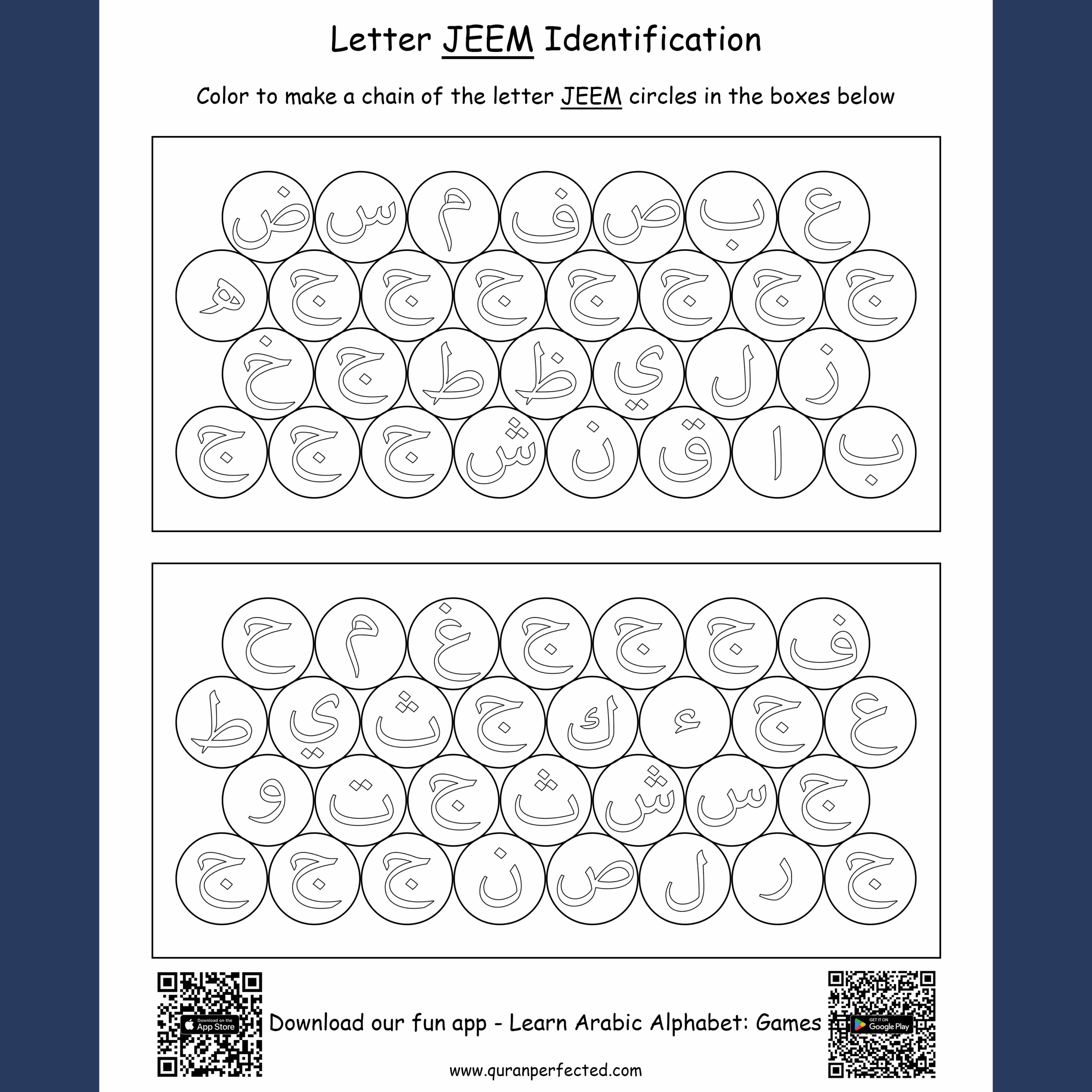 arabic letters worksheet printable pdf free download