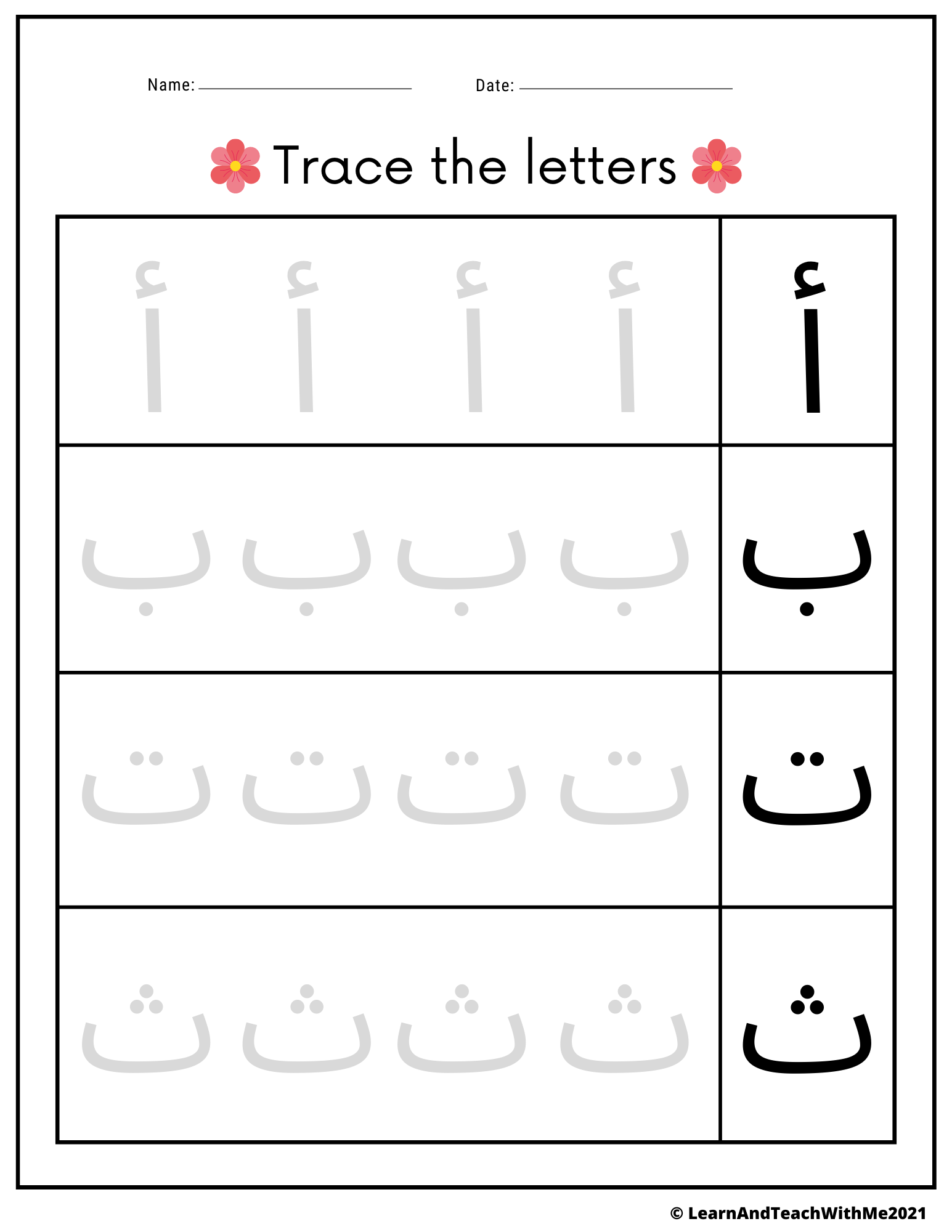 Arabic Alphabet Worksheets Trace And Write The Letters Made By 