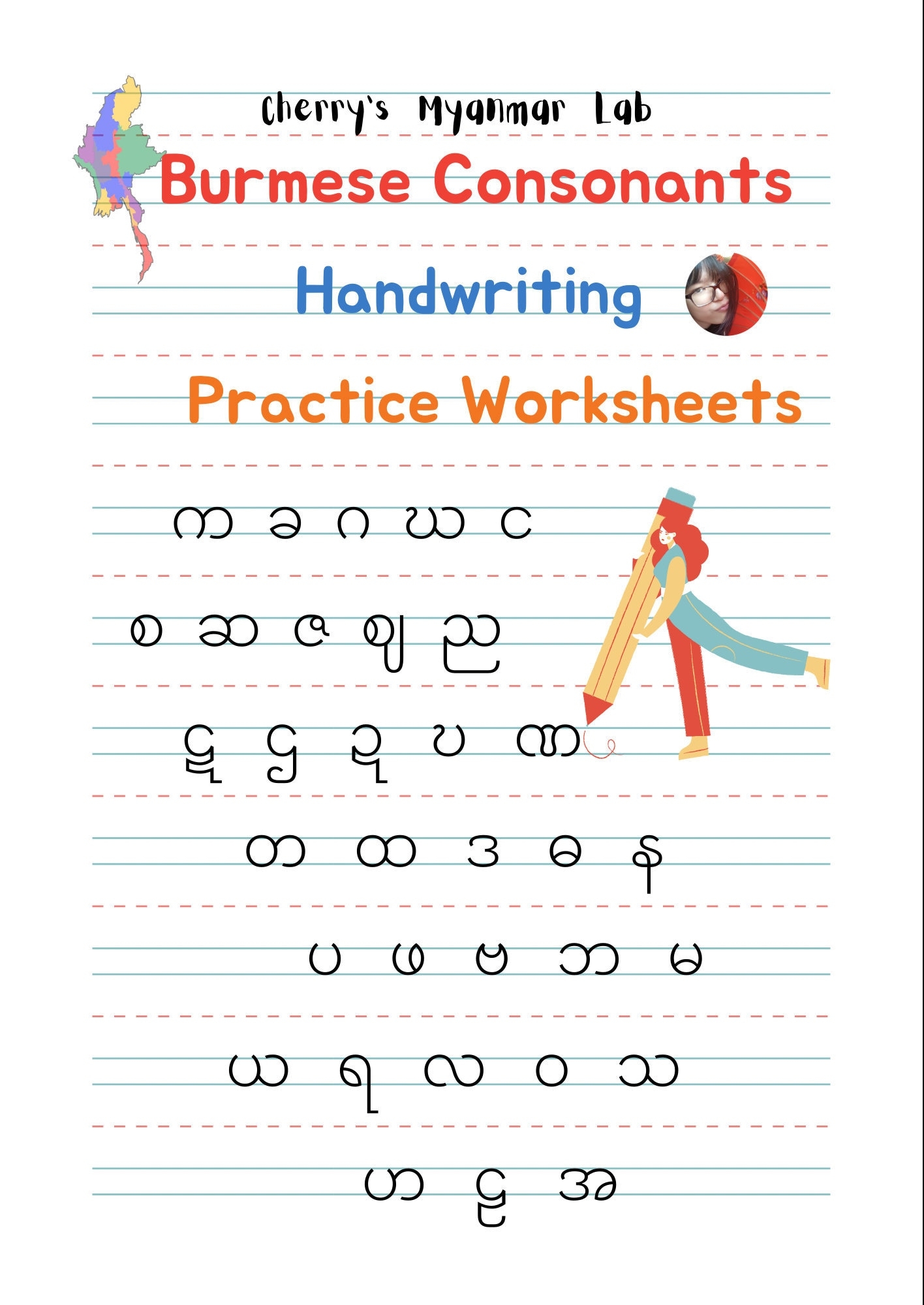 Burmese Consonants Alphabet Handwriting Practice Worksheets digital Only 70 Pages Etsy UK