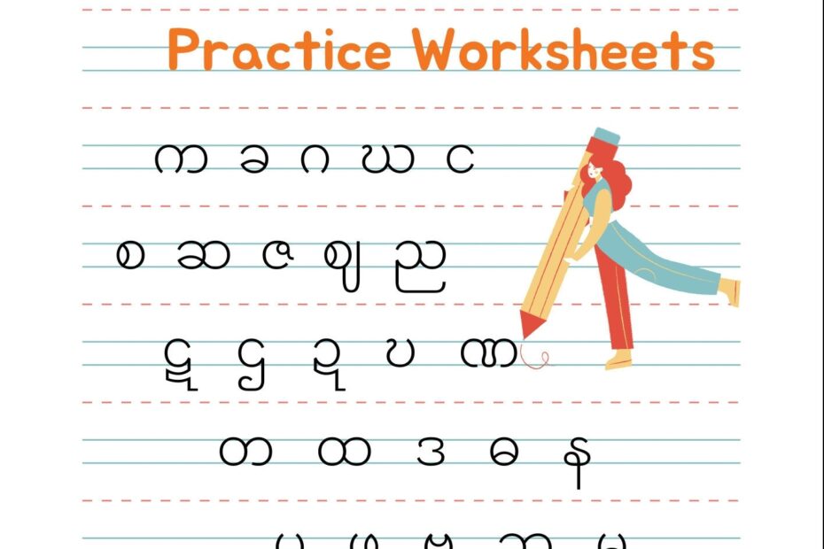 Burmese Consonants Alphabet Handwriting Practice Worksheets digital Only 70 Pages Etsy UK