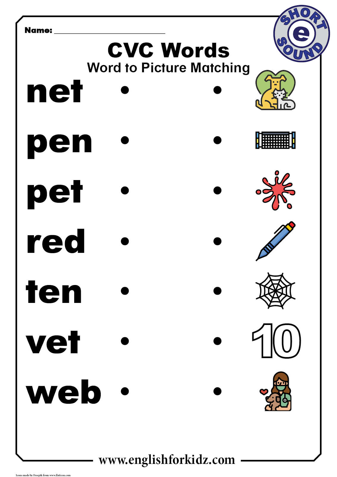 short e worksheets