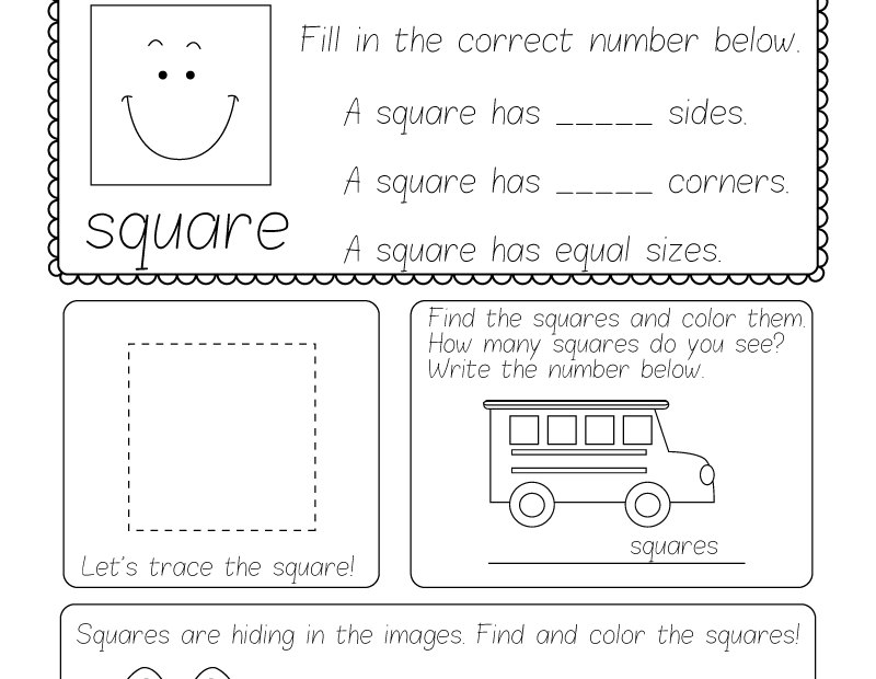 Free Printable Square Worksheet