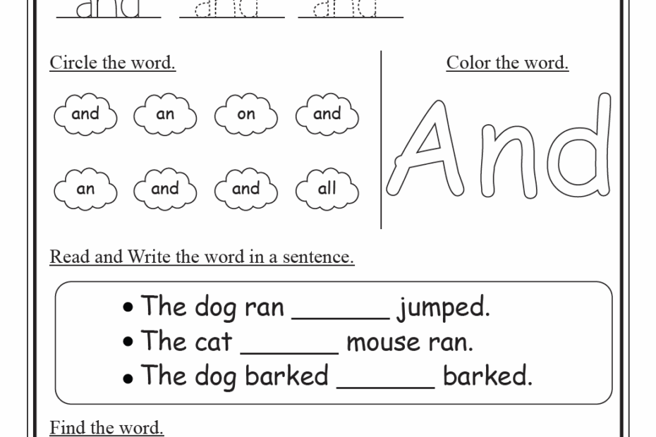 I Love Sight Words And Made By Teachers