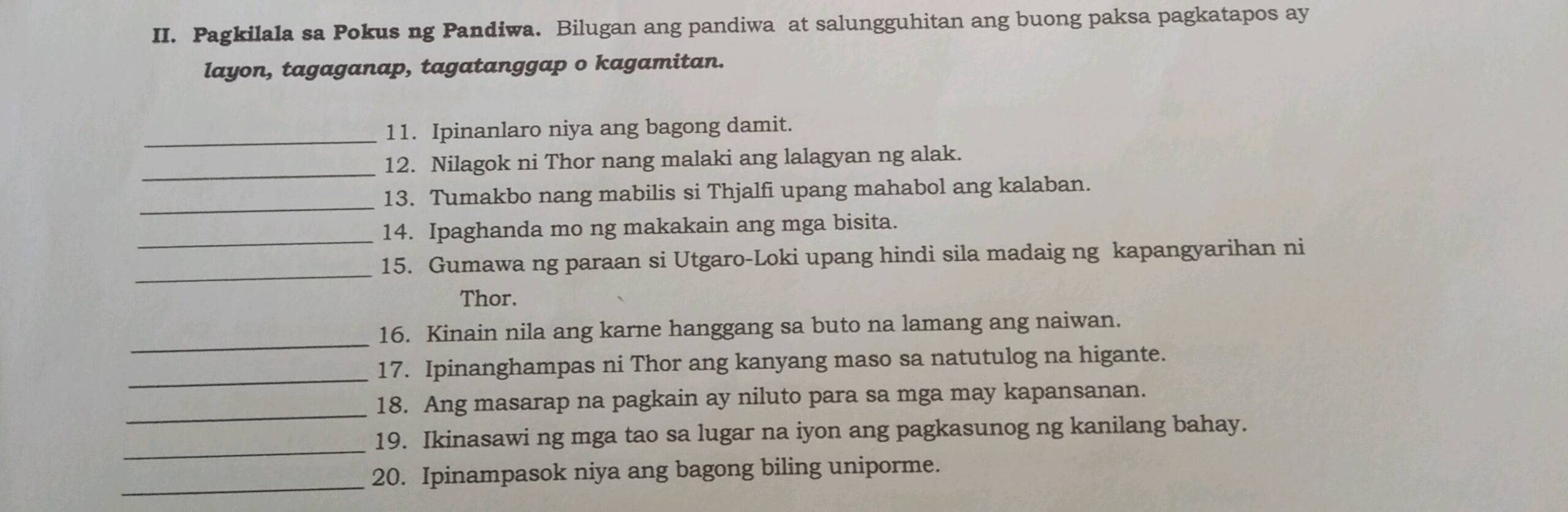 pokus ng pandiwa worksheets