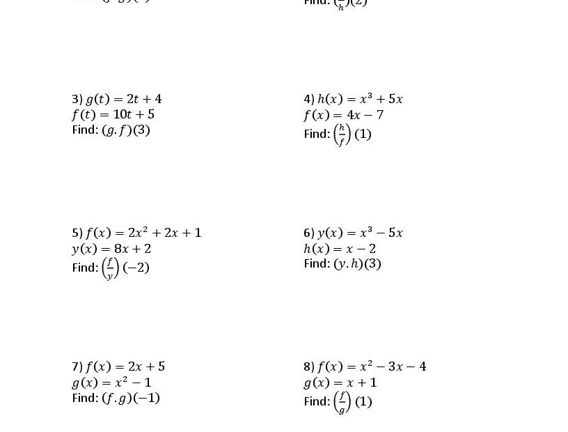 Multiplying And Dividing Functions Worksheets