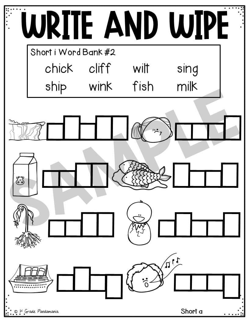 short i worksheets