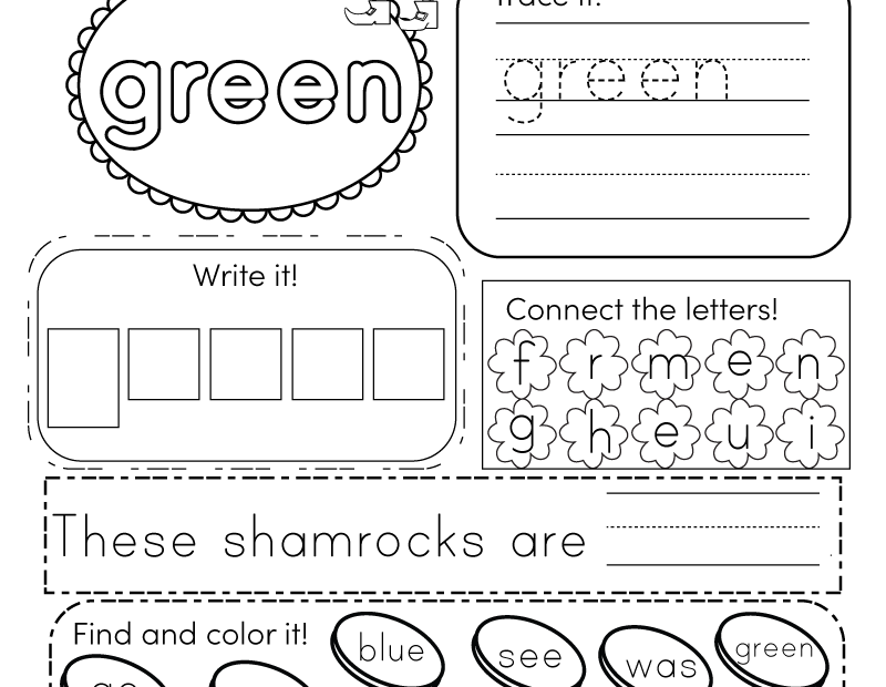 St Patrick s Day Sight Words Worksheet Free Printable Digital U0026 PDF