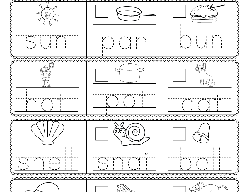 Summer Rhyming Worksheet Free Printable Digital U0026 PDF