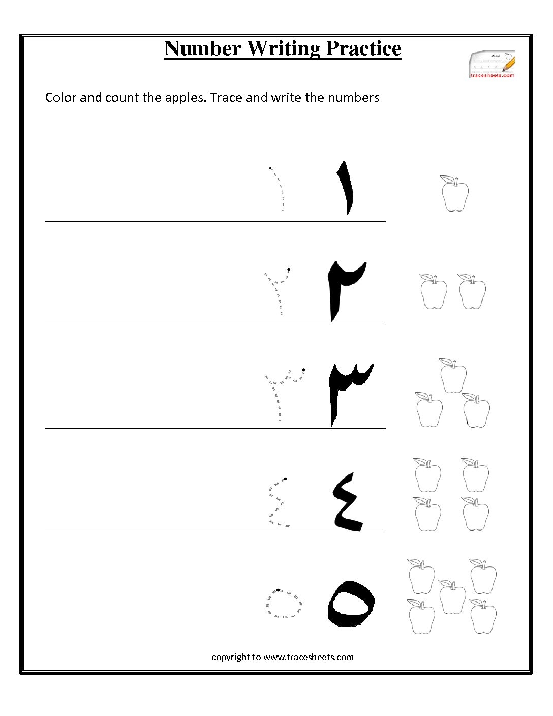 number writing practice worksheets