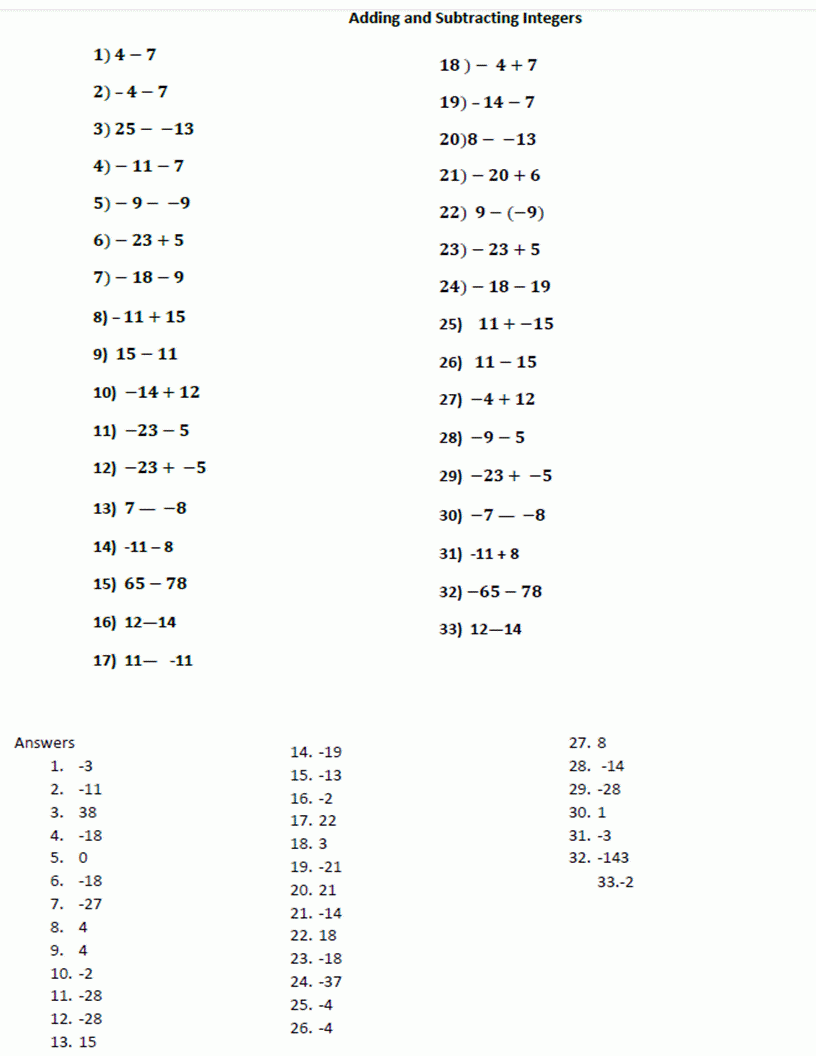addition and subtraction of integers worksheet